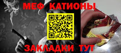 индика Кумертау