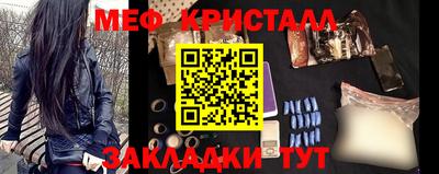 индика Кумертау