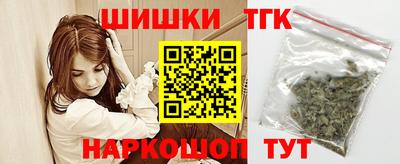 гашик Краснознаменск