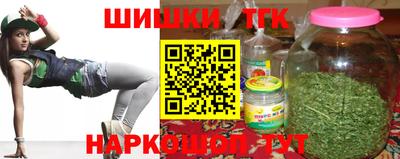 индика Кумертау