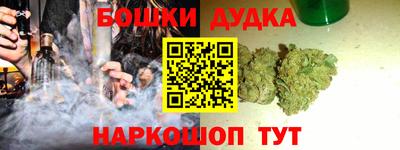 стаф Краснодар