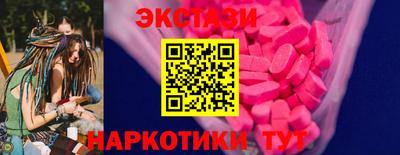гашик Краснознаменск