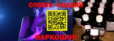 бошки Кунгур