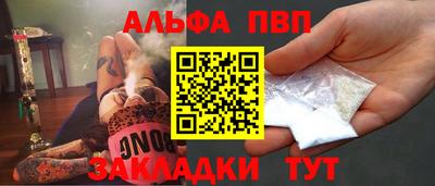 дмт Кулебаки