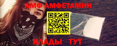 гашик Краснознаменск