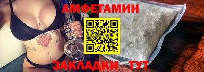 бошки Кунгур