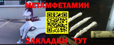 дмт Кулебаки