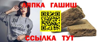 мефедрон Краснокаменск